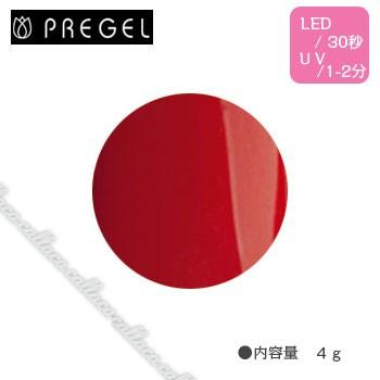 PREGEL プリジェル プリジェル カラーEX 赤 PG-CE112 赤 4g | 