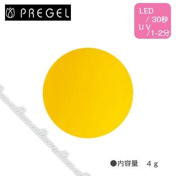 PREGEL プリジェル プリジェル カラーEX PG-CE113  黄 4g | 