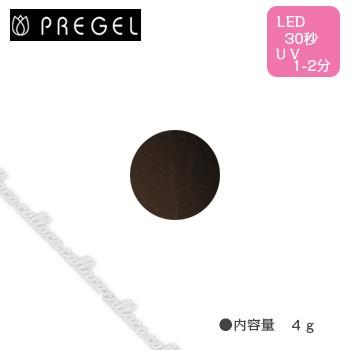 PREGEL プリジェル カラーEx チョコレート PG-CE207 4g | 
