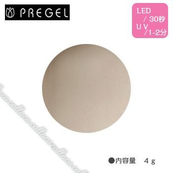PREGEL プリジェル プリジェル カラーEX ホワイトモカポルカ PG-CE234 4g | 