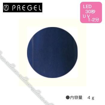 PREGEL プリジェル カラーEx ネイビー PG-CE259 4g | 