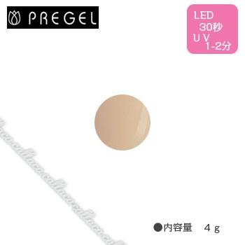 PREGEL プリジェル カラーEx ミルク PG-CE264 4g | 