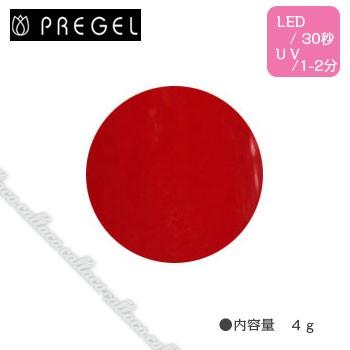 PREGEL プリジェル プリジェル カラーEX PG-CE285 リアルレッド 4g | 
