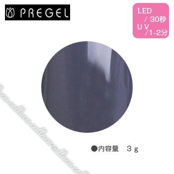 PREGEL  プリジェル カラーEX サファリシリーズ エレファント PG-CE822 3g | 