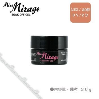 MissMirage ミス ミラージュ クリアジェル C1 30g : ネイルショップ