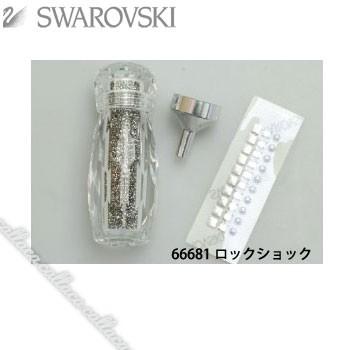 スワロフスキーswarovski クリスタル ピクシー ロックショック Hwerner Dk