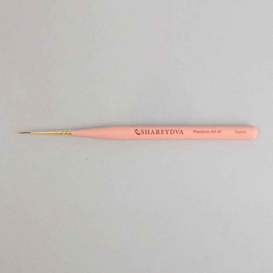 SHAREYDVA シャレドワ プレミアム アートブラシセット #パステル