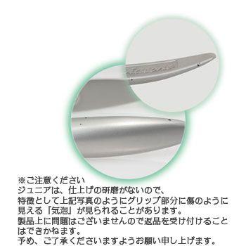 ニッパー ネイル ハンドケア NAKASONE キューティクルニッパー