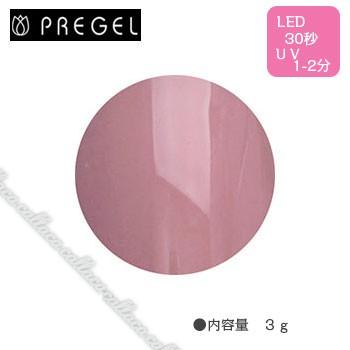 PREGEL  プリジェル カラーEX セブンティーズシリーズ セブンティーズローズ PG-CE847 3g | 