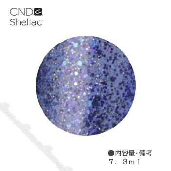 Cnd シーエヌディー シェラック カラーコート 261 スターリー サファイア Sagaretxe Net