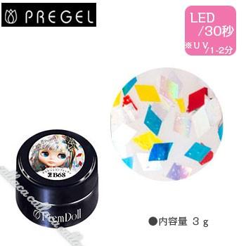 PREGEL カラージェル プリムドール　21個 PREGEL プリジェル プリムドール マラケシュメランジュシリーズ DOLL