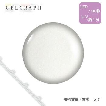 Gelgraph ジェルグラフ カラージェル 165sg エンジェルモヒート 5g ネイルショップキャラカ 通販 Yahoo ショッピング
