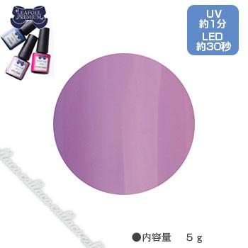 LEAFGEL PREMIUM リーフジェル プレミアム ポリッシュタイプ カラー