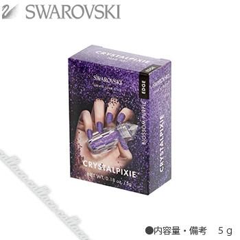 Swarovski スワロフスキー クリスタルピクシーエッジ ブロッサムパープル Morenotafurt Com