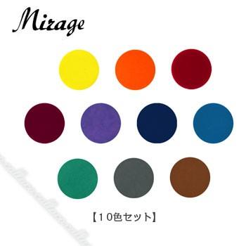 ミラージュ アクリルパウダー 3D まとめ売り Mirage ミス ミラージュ N/MED 10色セット 各3.5g 3Dアクリルパウダー