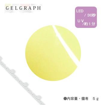 GELGRAPH カラージェル 174M パインドラジェ : ネイルショップキャラカ