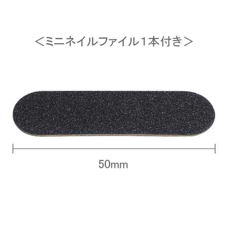 【当日発送可】ATHLETE NAIL アスリートネイル スポーツネイルテープ ２枚入り |  | 02