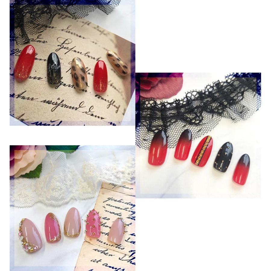 Miss Mirage ミス・ミラージュ ソークオフジェル S53S