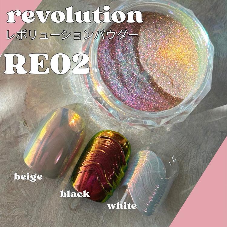 ageha アゲハ レボリューションパウダー RE01〜RE05 全5色 0.4g |  | 02