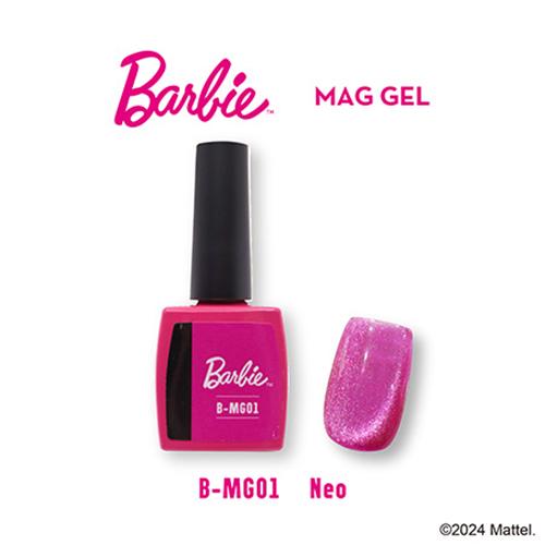 Barbie バービー マグジェル 10ml 全6色 MG01〜06 : ネイルショップ
