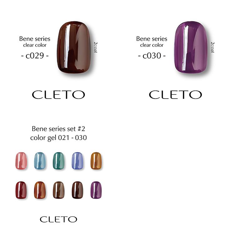 CLETO クレト Bene series ベネシリーズ カラージェル #2 単品 4g c021