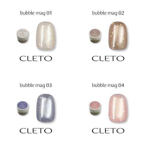 CLETO クレト バブルマグ bubble mag コンテナタイプ 4g 全8色
