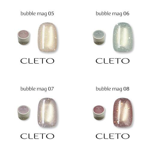 CLETO クレト バブルマグ bubble mag コンテナタイプ 4g 全8色