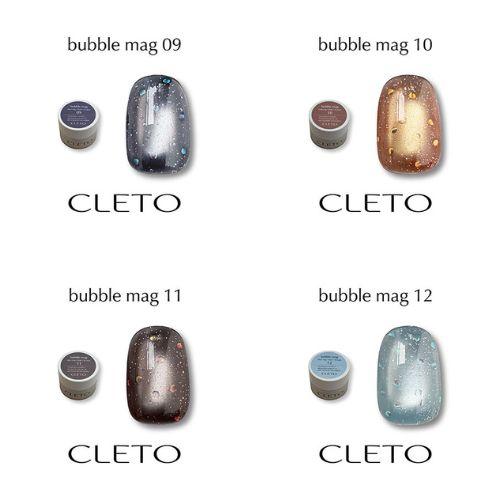 CLETO クレト バブルマグ bubble mag コンテナタイプ 4g 全8色