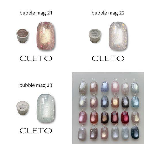 CLETO クレト バブルマグ bubble mag コンテナタイプ 4g 全8色
