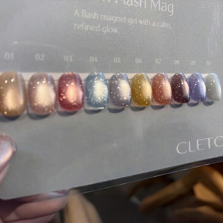 CLETO クレト Calm flash mag カームフラッシュマグ 7g 全10色 01〜10