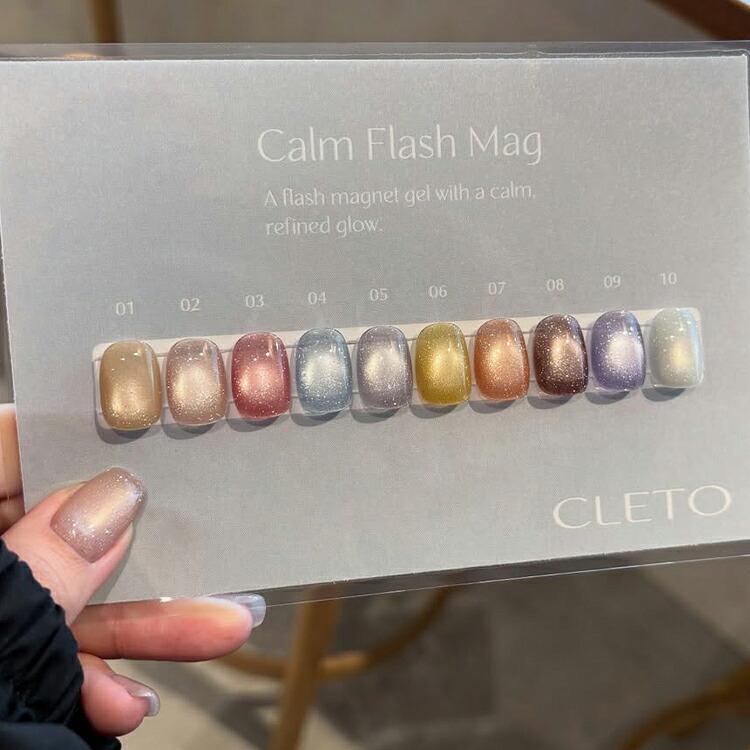 CLETO クレト Calm flash mag カームフラッシュマグ 7g 全10色 01〜10