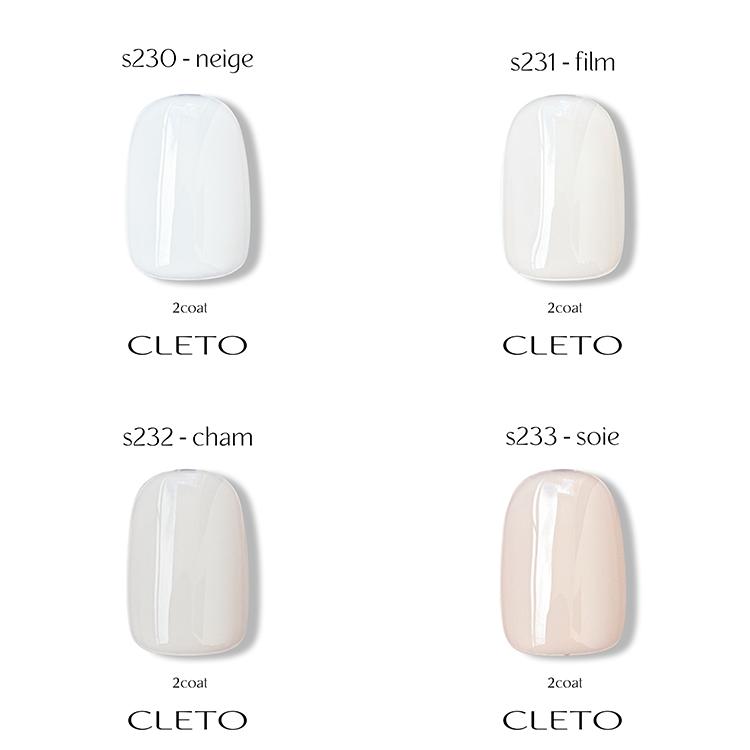 CLETO クレト カラージェル 2.7g 全20色 s230〜s249 単品 : ネイル