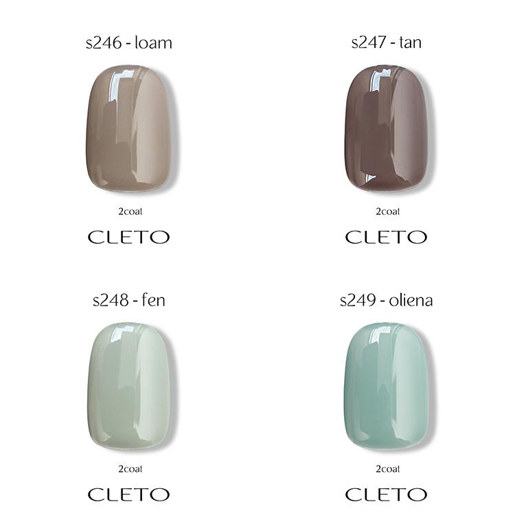 CLETO クレト カラージェル 2.7g 全20色 s230〜s249 単品 : ネイル