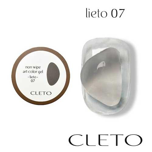 CLETO クレト ノンワイプアートカラージェル リエート 4g