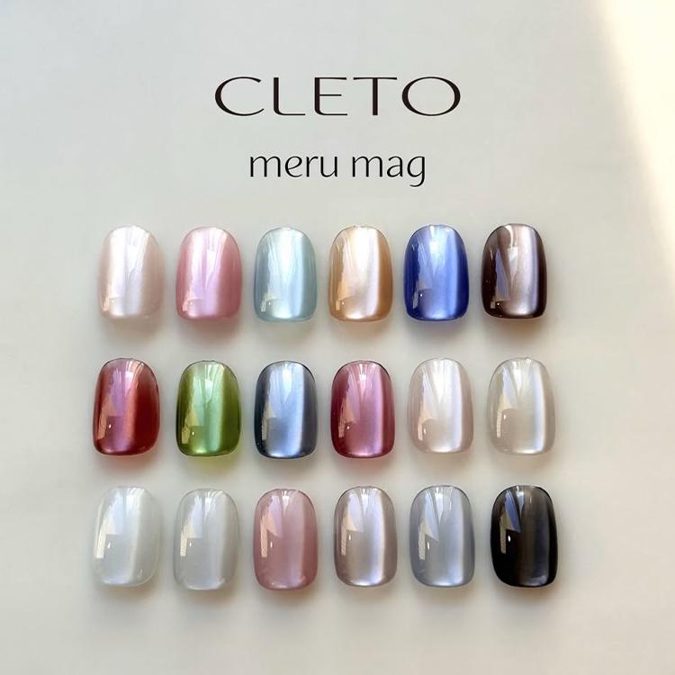 CLETO クレト メルマグ meru mag 7g 全18色 ※13〜18までは後日発売