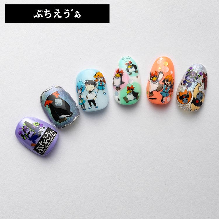 CON'CELECT コンセレクト エヴァンゲリオン ネイルシール 全4種 |  | 06