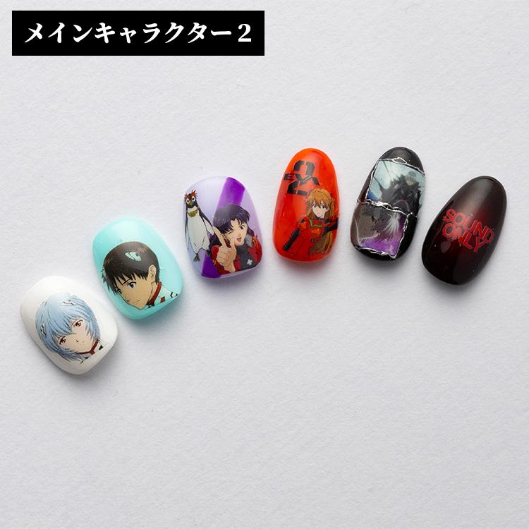 CON'CELECT コンセレクト エヴァンゲリオン ネイルシール 全4種 |  | 07