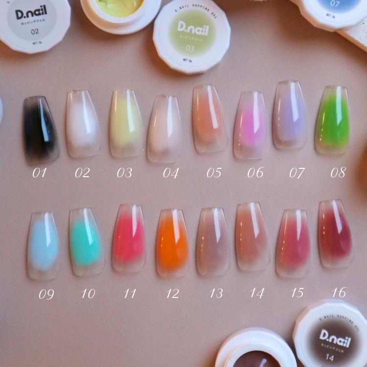 D.nail ディネイル ホッピングジェル 01〜16 3g : ネイルショップ