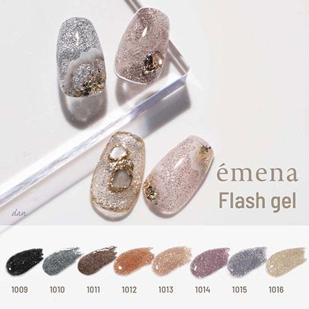 emena エメナ フラッシュジェル emena Flash gel エメナ フラッシュジェル 8g 1007〜1016 : ネイル