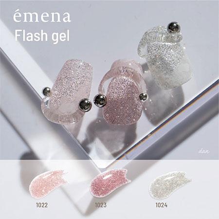 emena Flash gel エメナ フラッシュジェル 8g 1022〜1025 : ネイル