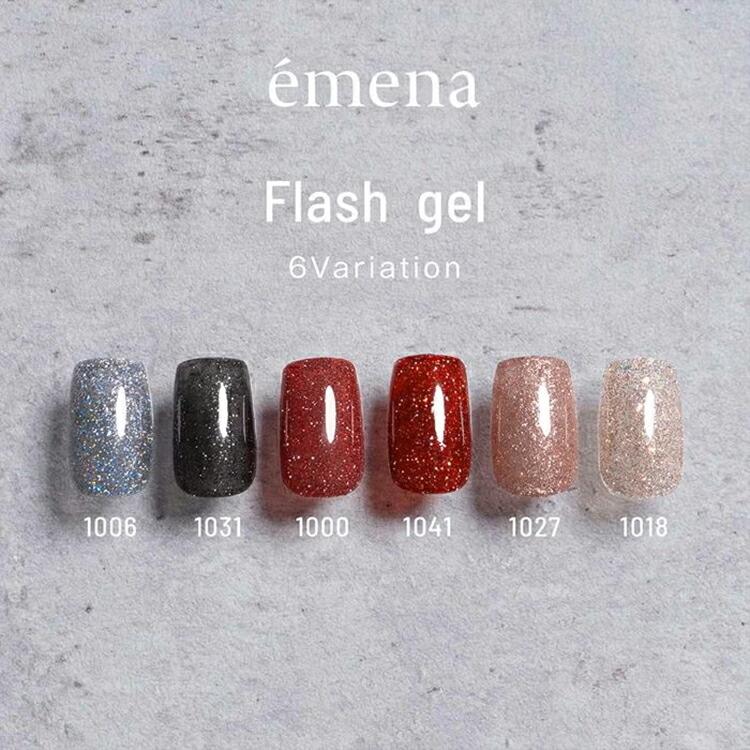 emena Flash gel エメナ フラッシュジェル 8g 1041〜1043 : ネイル