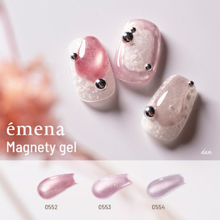 エメナémena Magnety gel 0552-0555 セット emena Magnetygel エメナ マグネティジェル 8g 0552〜0554 : ネイル