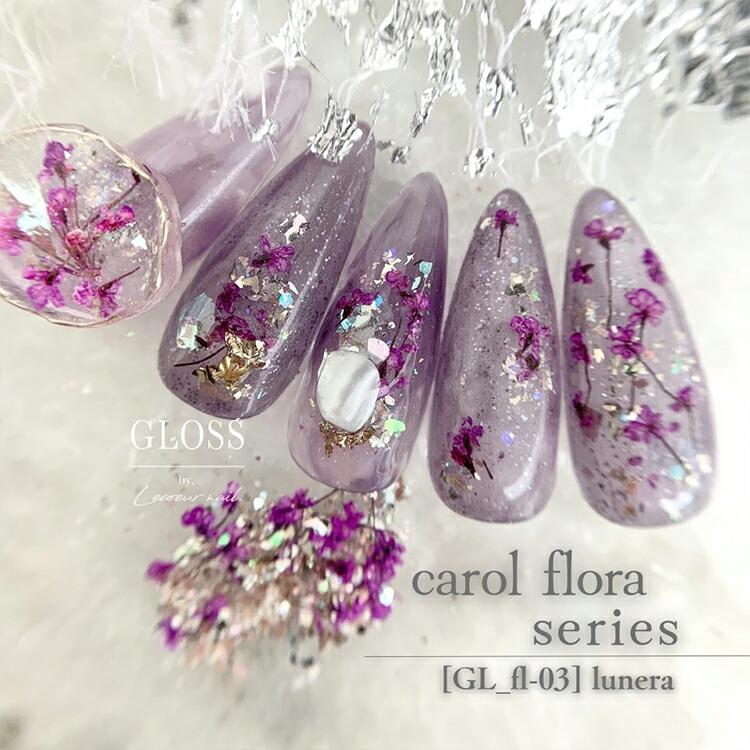 GLOSS by. Lecoeur nail. グロスバイルクールネイル carol flora キャロルフローラ 0.4g piu spiriz lunera juju |  | 03