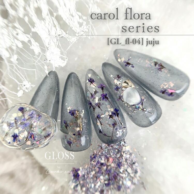 GLOSS by. Lecoeur nail. グロスバイルクールネイル carol flora キャロルフローラ 0.4g piu spiriz lunera juju |  | 04