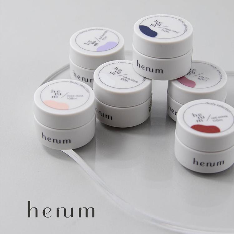 henum ヘニュム カラージェル ダスティセレクション1 2.8g 107m〜112m