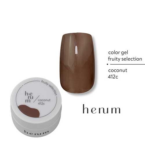 henum ヘニュム カラージェル フルーティーセレクション2 2.8g 007ms