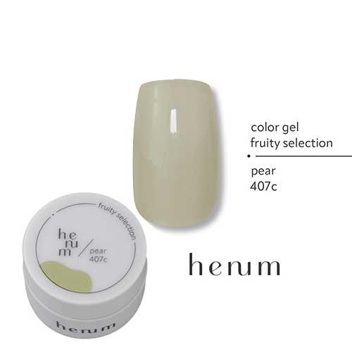 Henum 12個セット henum ヘニュム カラージェル フルーティーセレクション2 2.8g 007ms