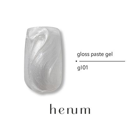 henum ヘニュム グロスペーストジェル 全6色 gl01〜06 各2.8g : ネイル