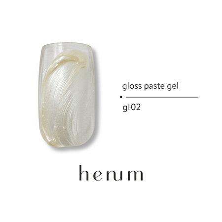 henum ヘニュム グロスペーストジェル 全6色 gl01〜06 各2.8g : ネイル