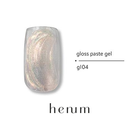 henum ヘニュム グロスペーストジェル 全6色 gl01〜06 各2.8g : ネイル